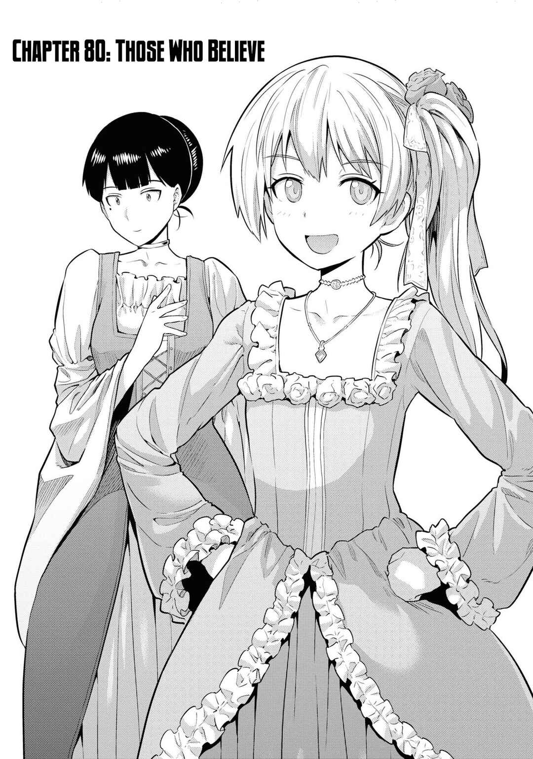 Page 2 Chapter 80 Risou no Himo Seikatsu