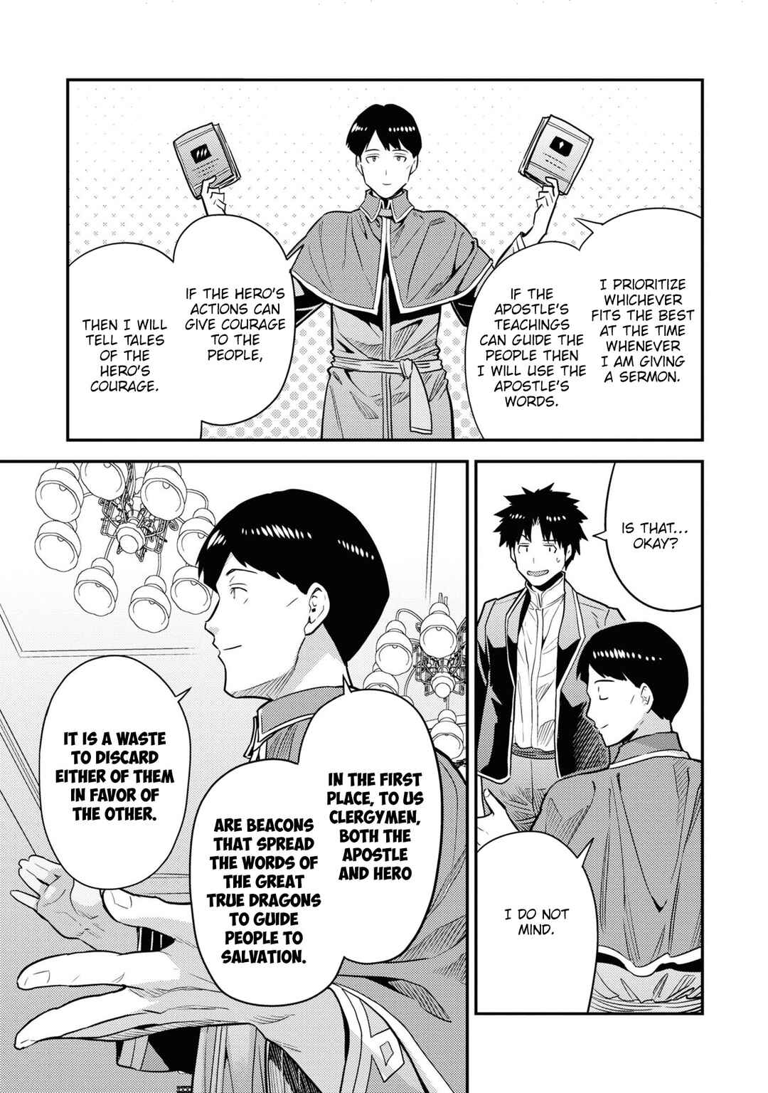 Page 22 Chapter 80 Risou no Himo Seikatsu
