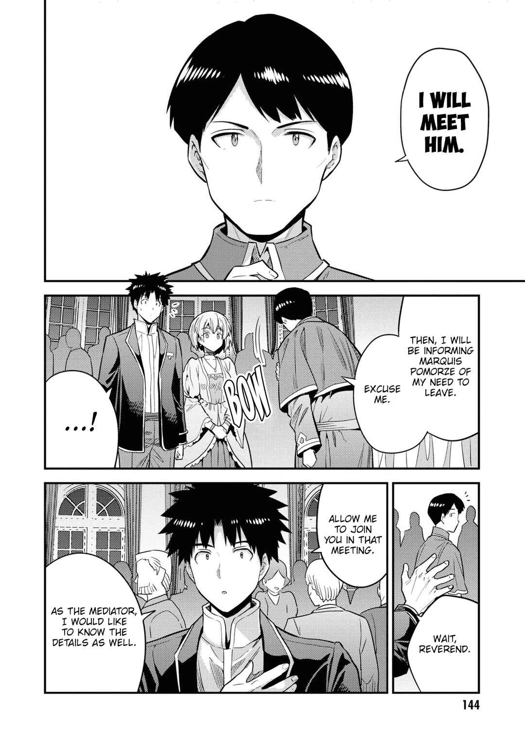 Page 29 Chapter 80 Risou no Himo Seikatsu