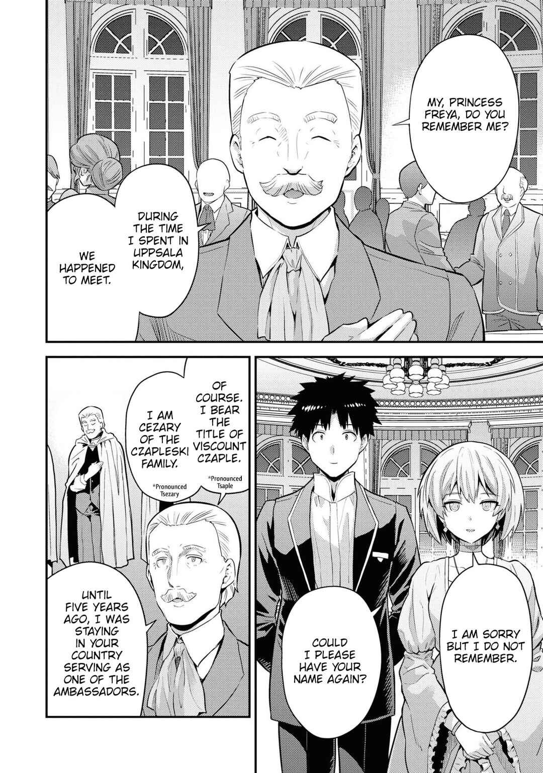 Page 3 Chapter 80 Risou no Himo Seikatsu