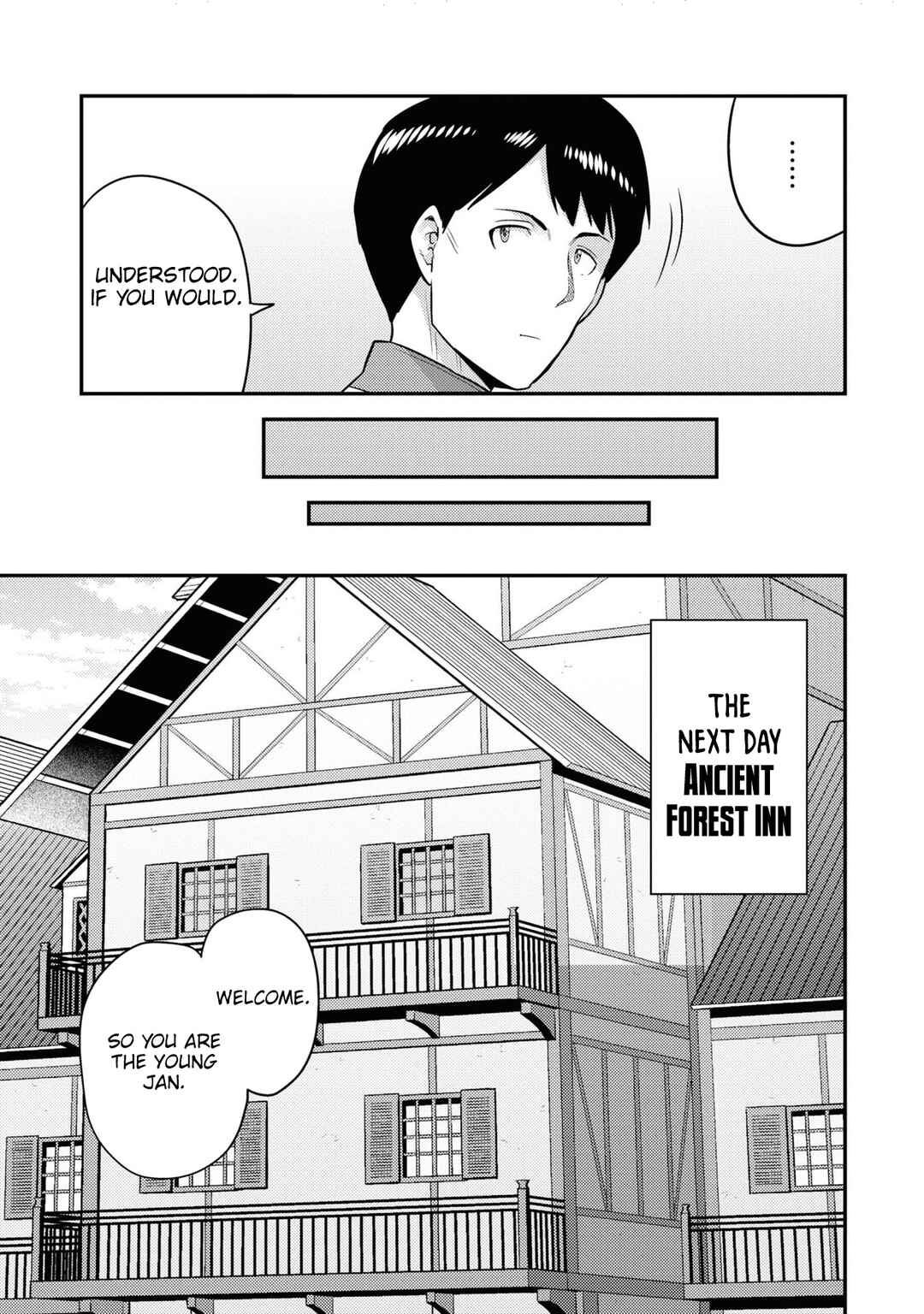 Page 30 Chapter 80 Risou no Himo Seikatsu
