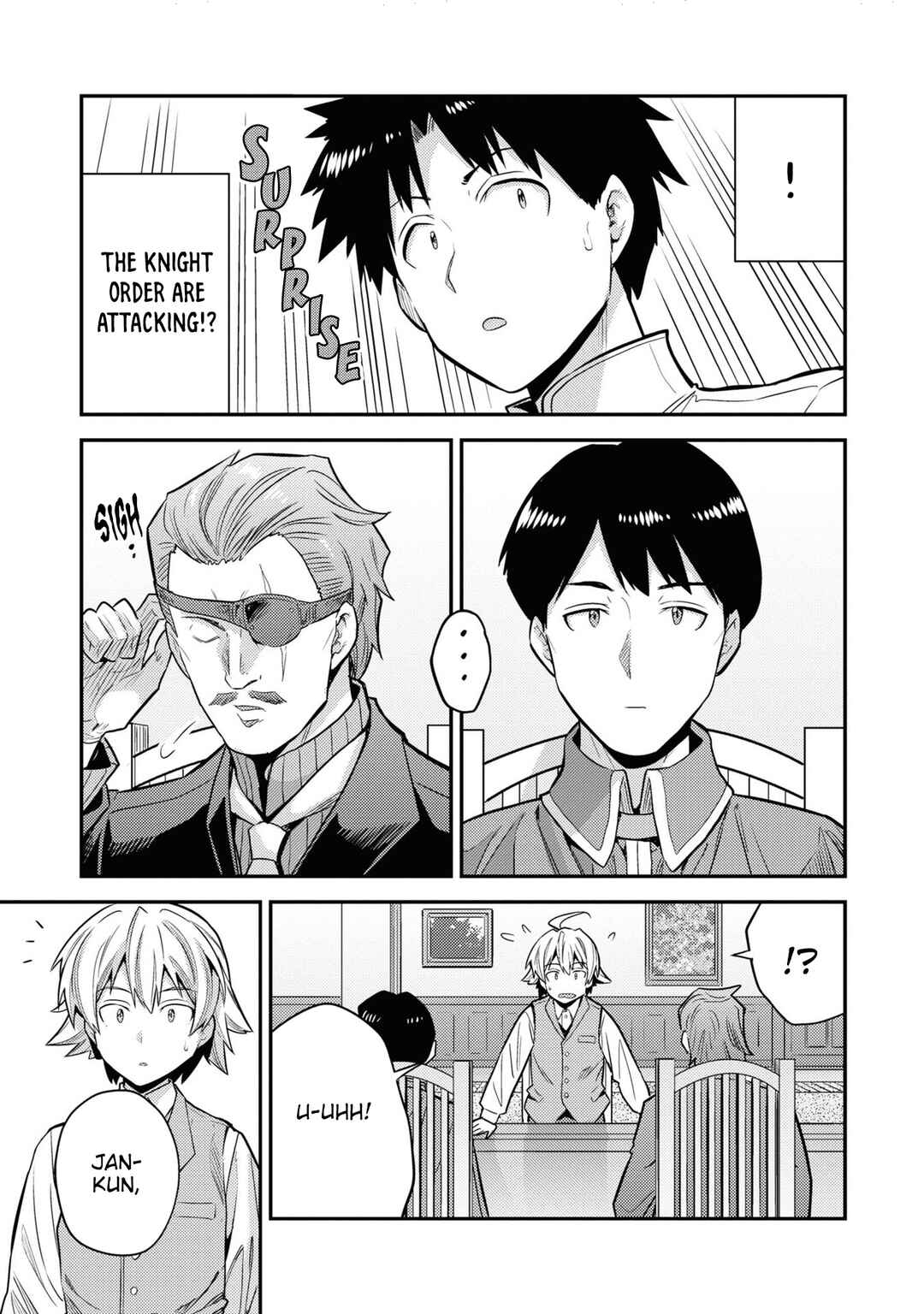 Page 36 Chapter 80 Risou no Himo Seikatsu