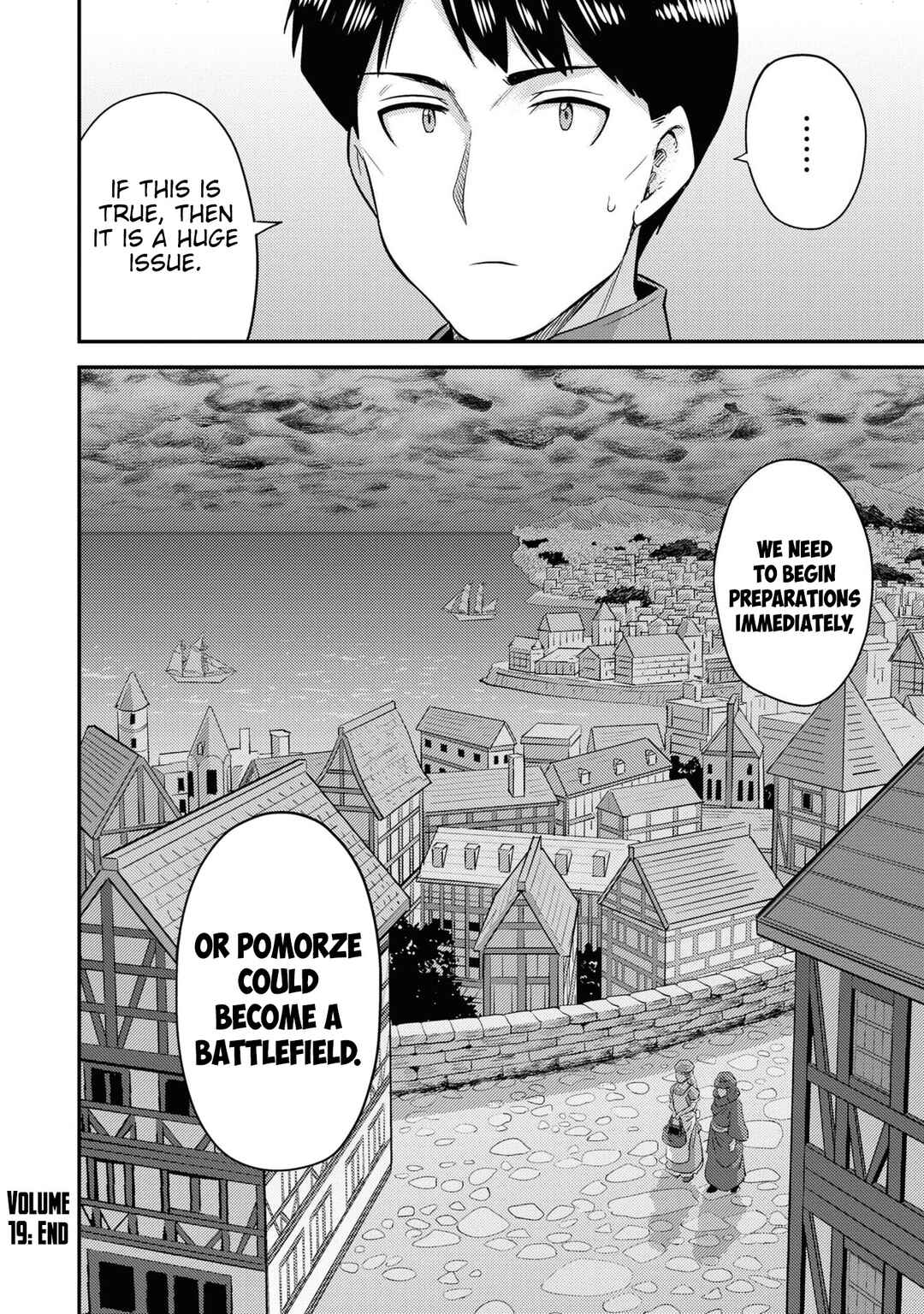 Page 43 Chapter 80 Risou no Himo Seikatsu
