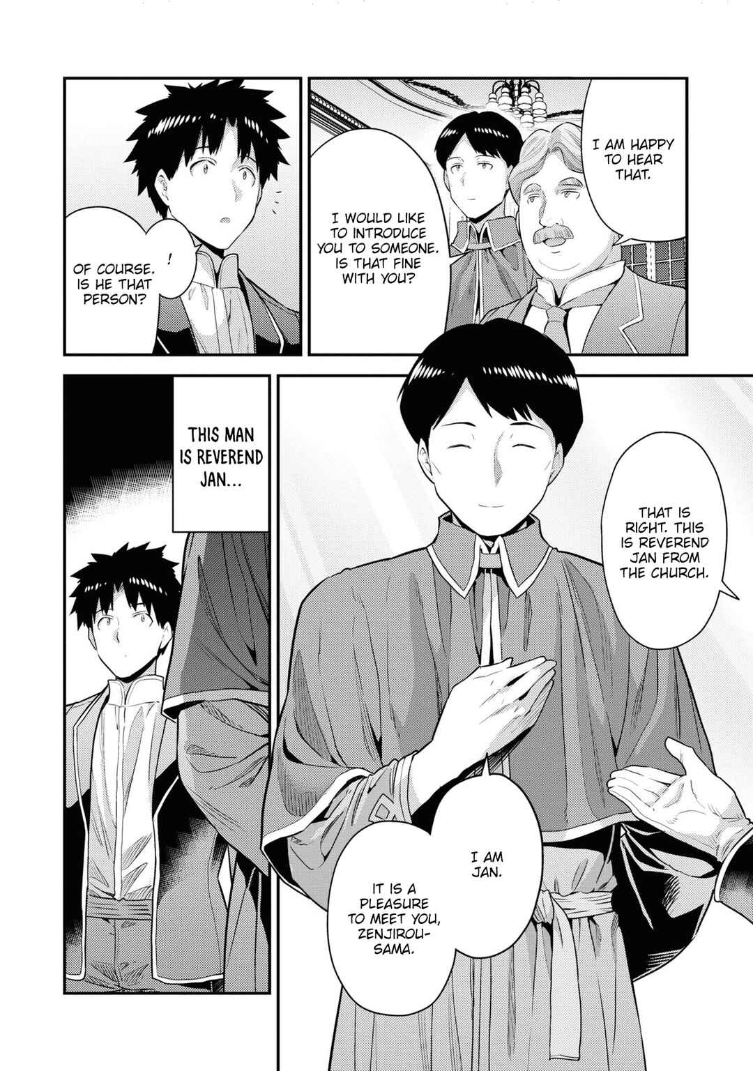 Page 9 Chapter 80 Risou no Himo Seikatsu