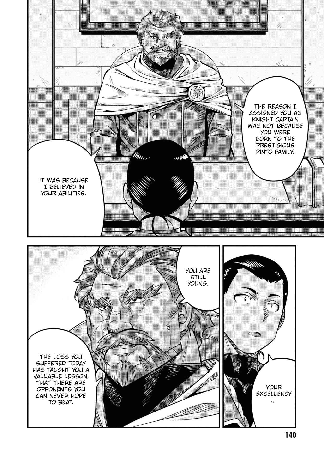 Page 11 Chapter 44 Risou no Himo Seikatsu