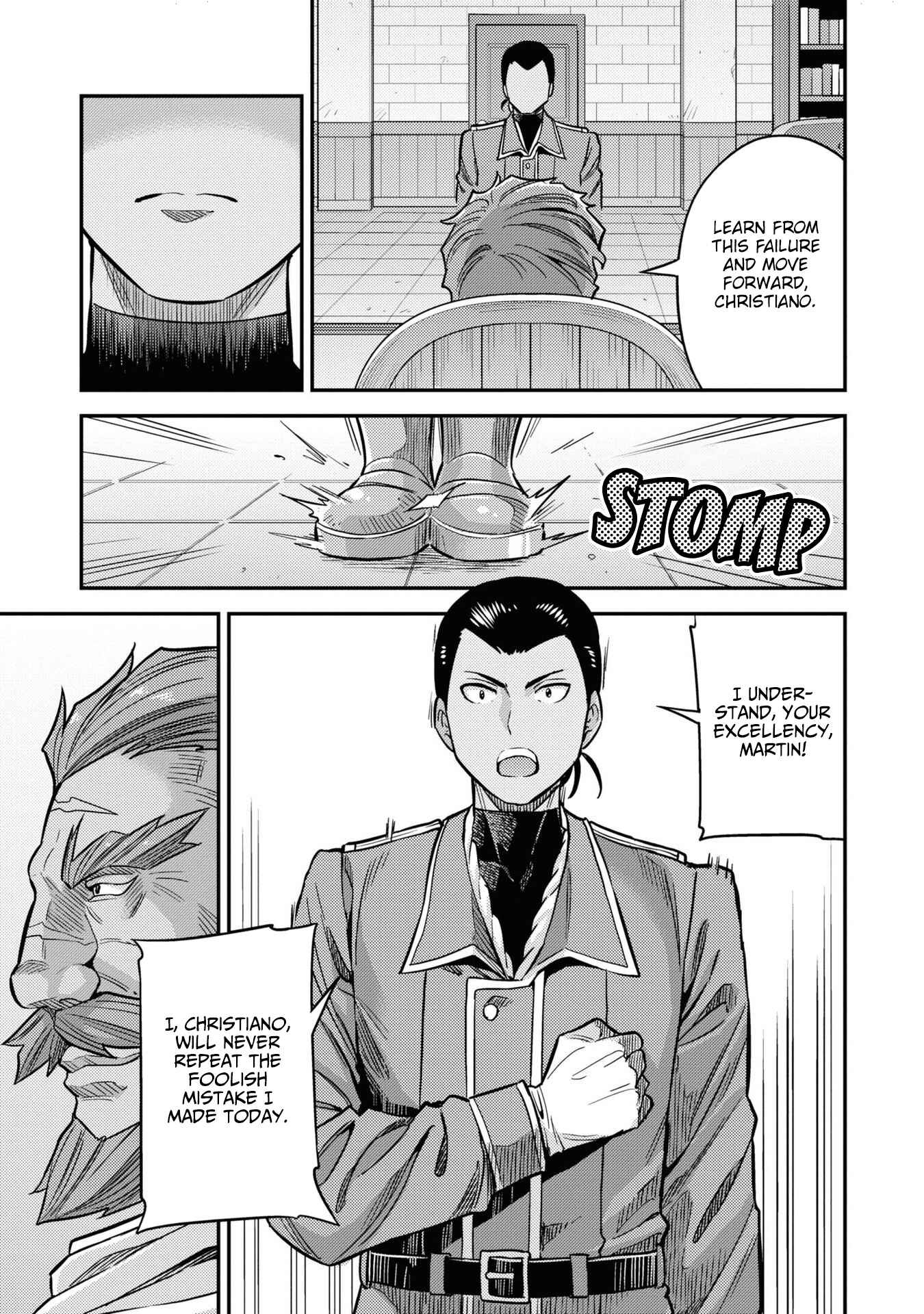 Page 12 Chapter 44 Risou no Himo Seikatsu