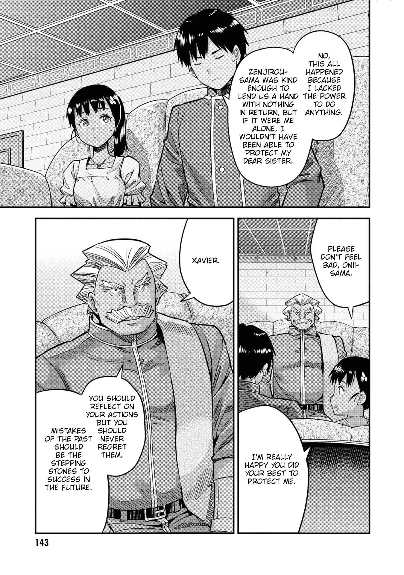 Page 14 Chapter 44 Risou no Himo Seikatsu