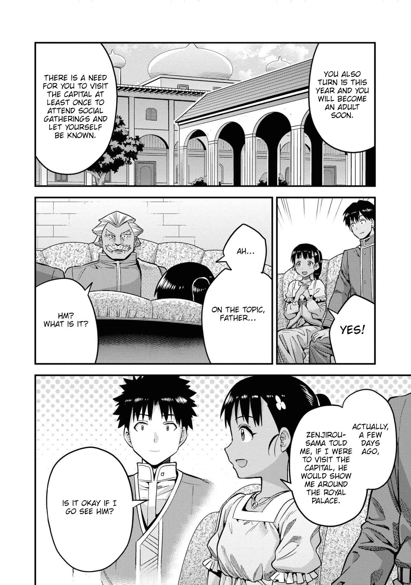 Page 17 Chapter 44 Risou no Himo Seikatsu