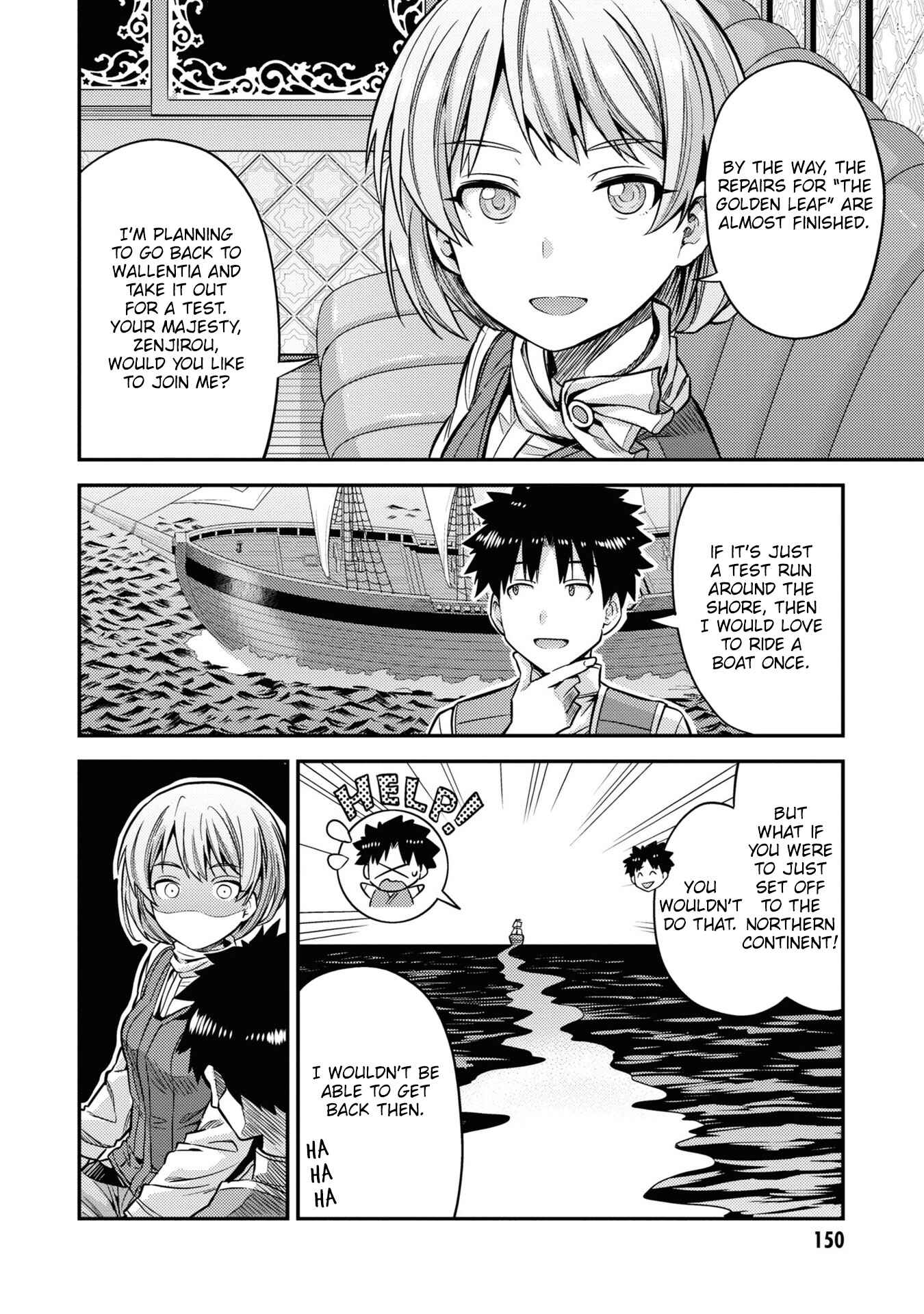 Page 21 Chapter 44 Risou no Himo Seikatsu