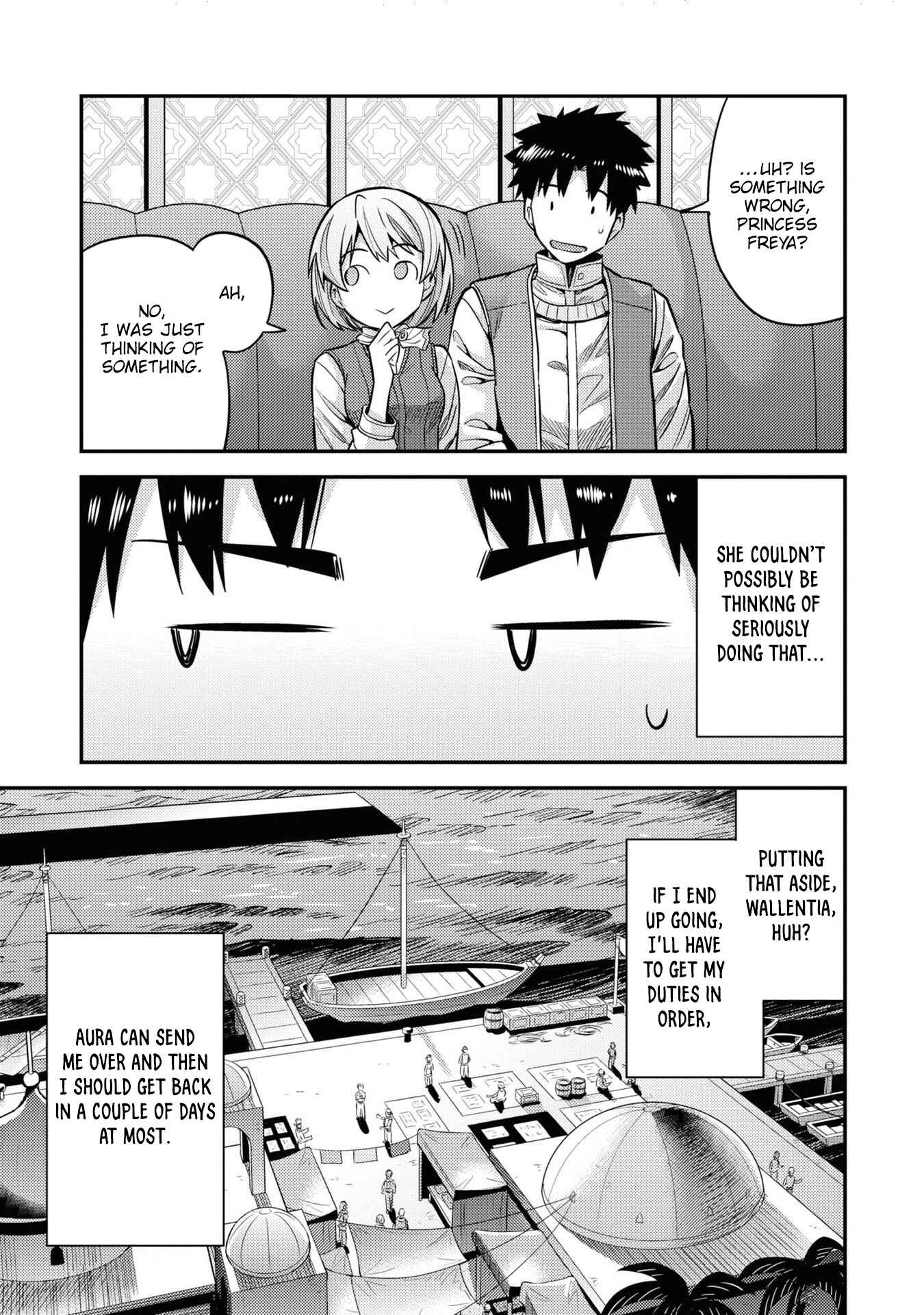Page 22 Chapter 44 Risou no Himo Seikatsu
