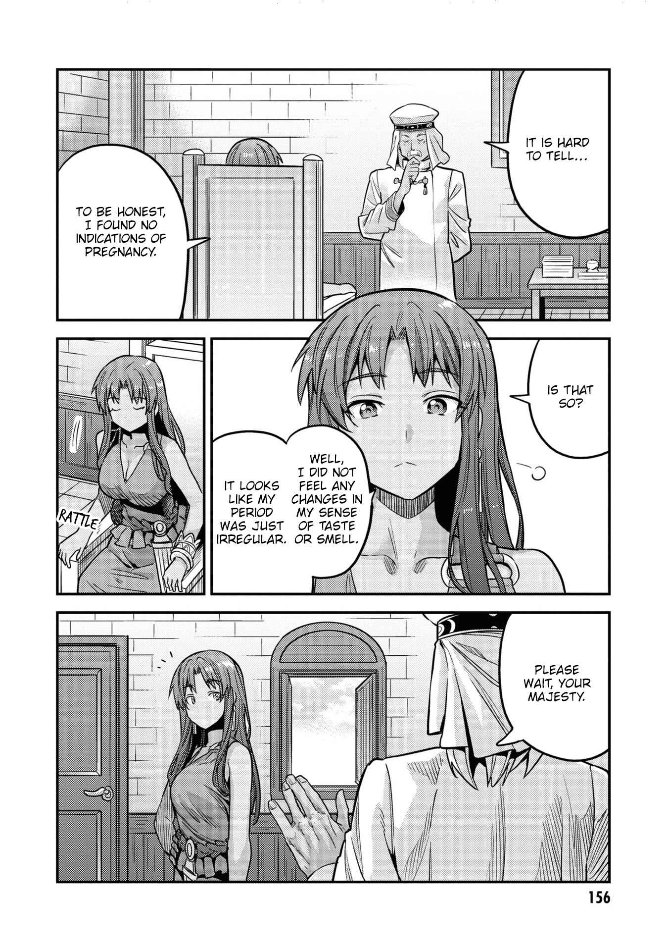Page 27 Chapter 44 Risou no Himo Seikatsu