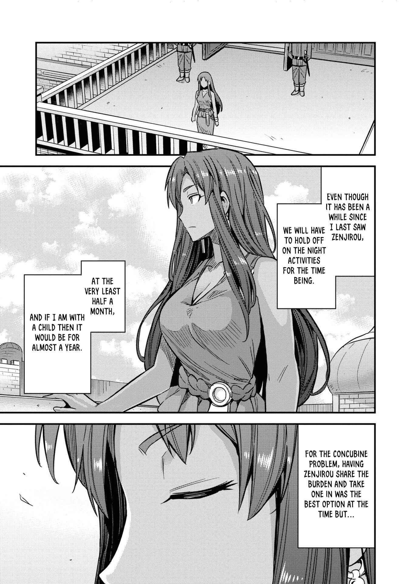 Page 30 Chapter 44 Risou no Himo Seikatsu