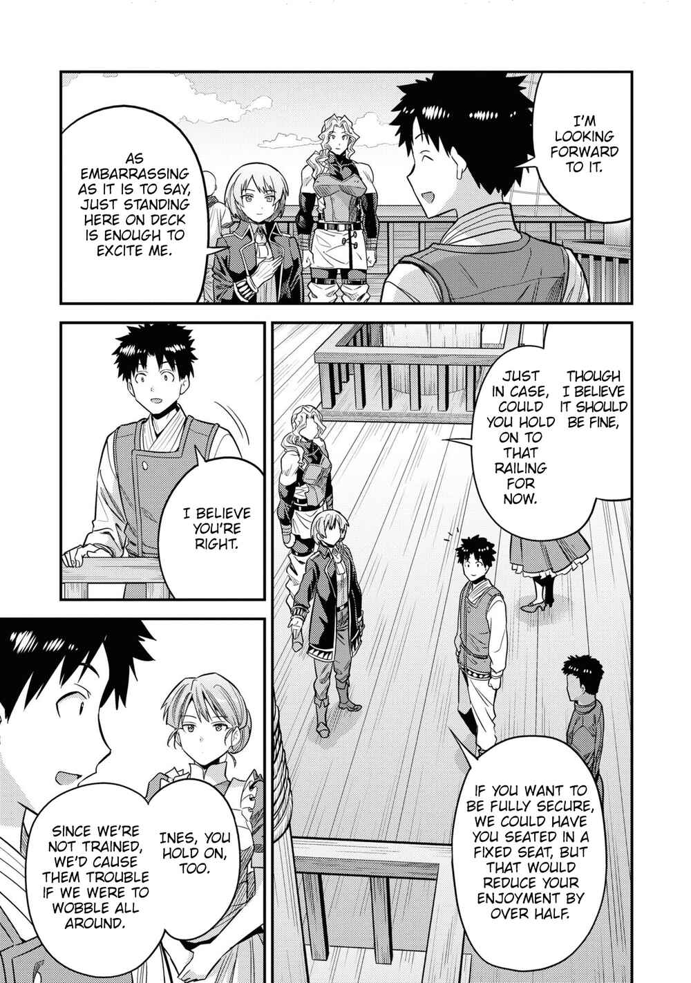 Page 11 Chapter 49 Risou no Himo Seikatsu