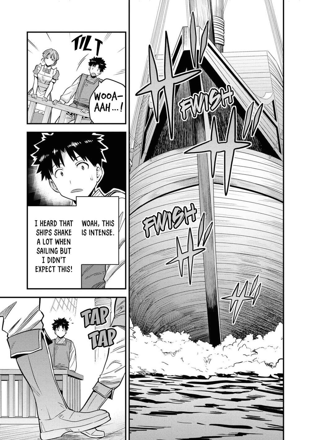 Page 13 Chapter 49 Risou no Himo Seikatsu