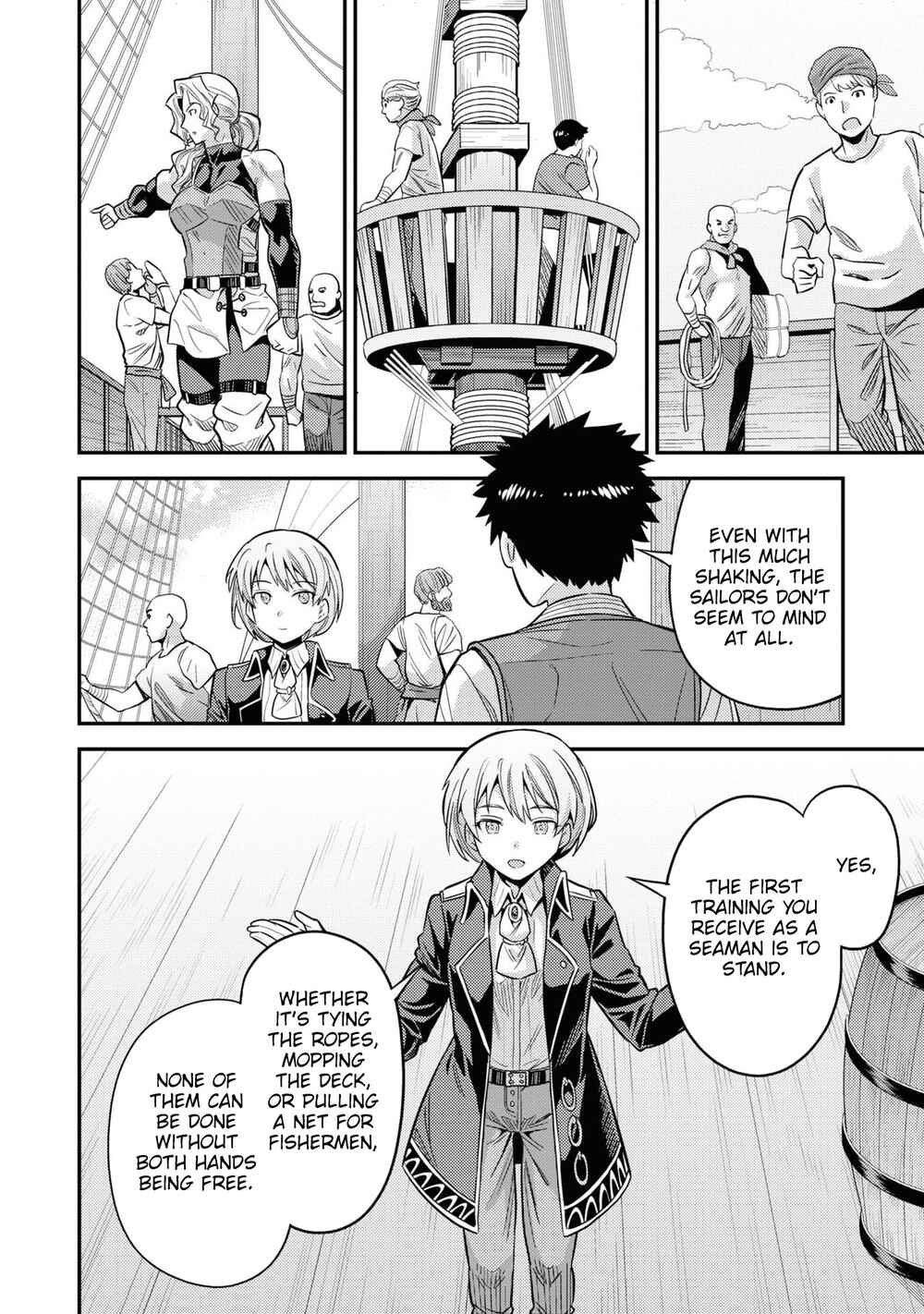 Page 14 Chapter 49 Risou no Himo Seikatsu