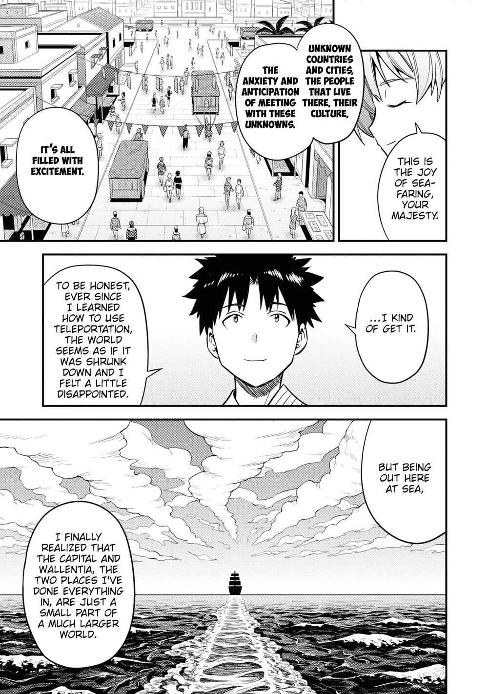 Page 19 Chapter 49 Risou no Himo Seikatsu