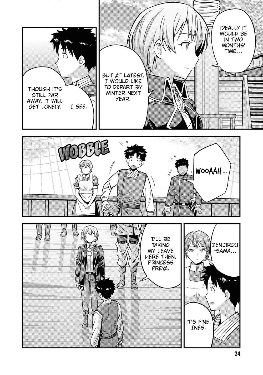 Page 22 Chapter 49 Risou no Himo Seikatsu