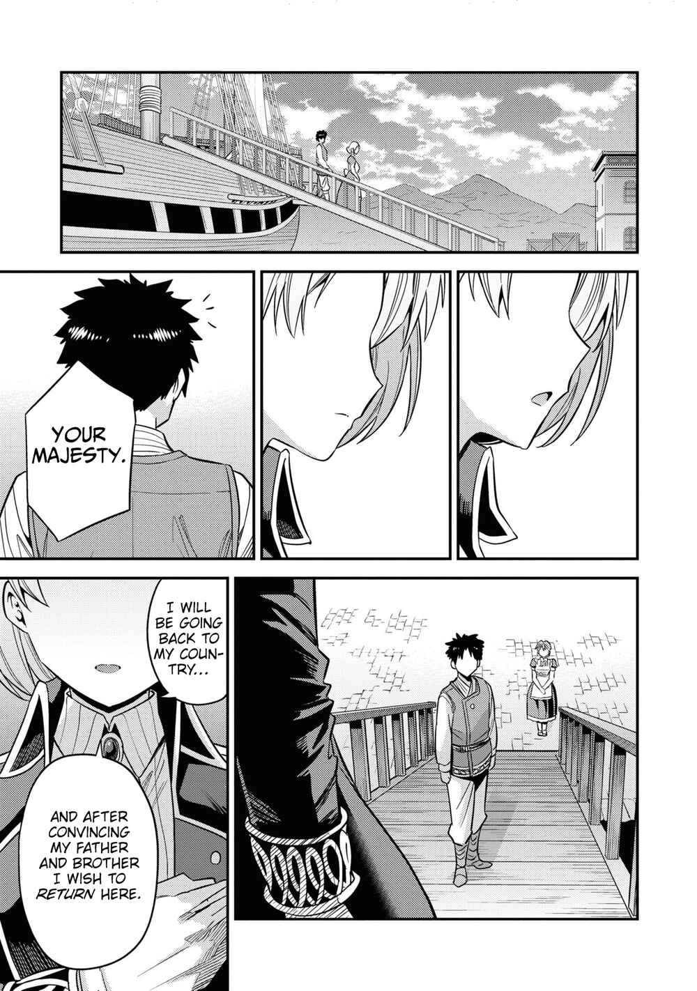 Page 23 Chapter 49 Risou no Himo Seikatsu