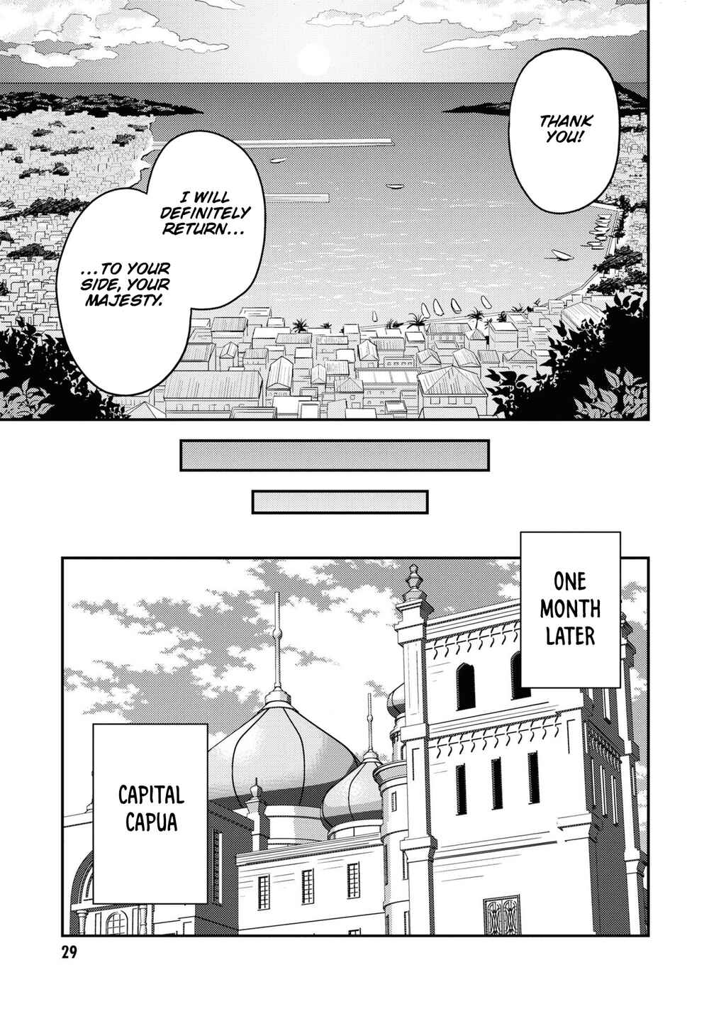 Page 26 Chapter 49 Risou no Himo Seikatsu