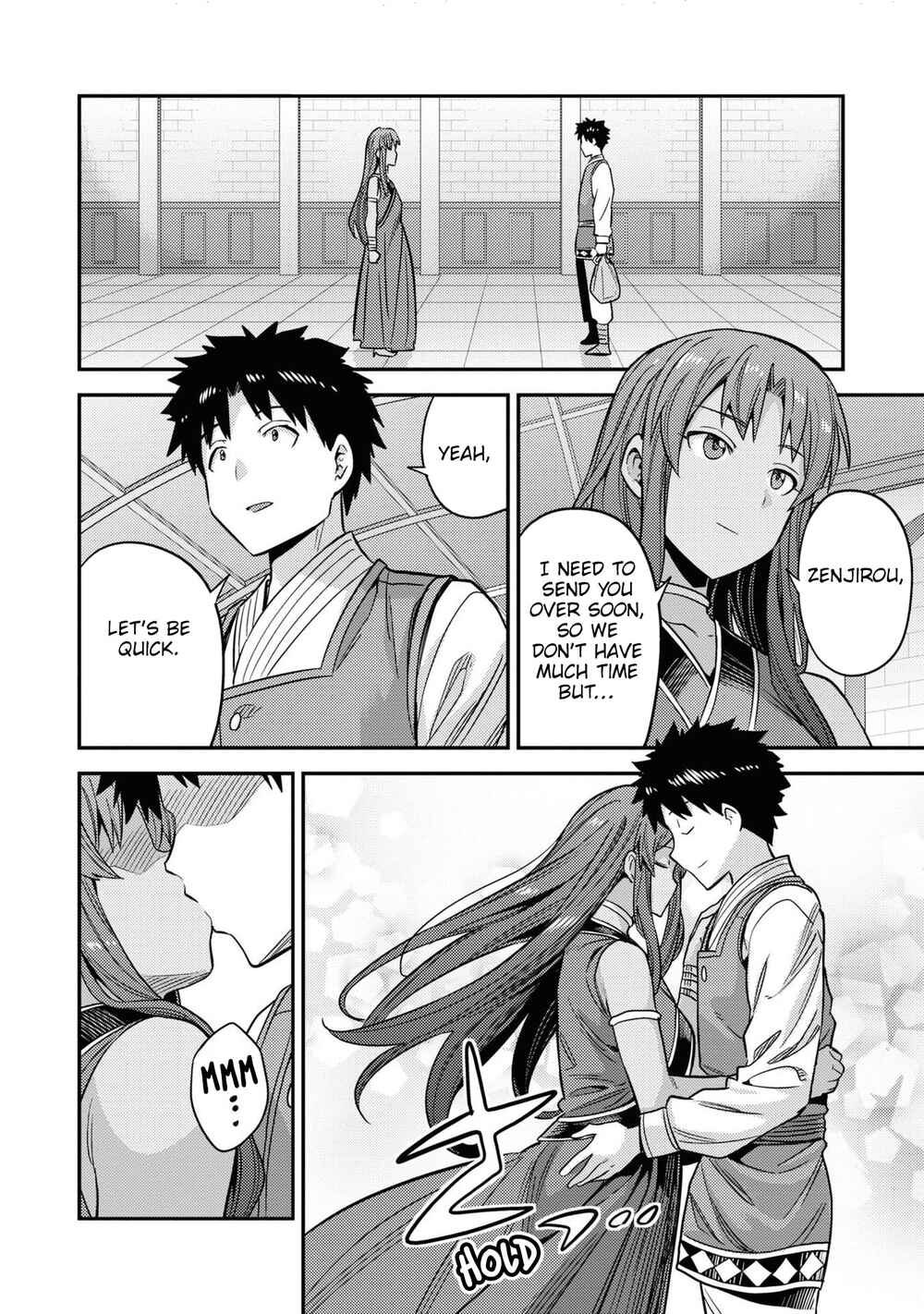 Page 31 Chapter 49 Risou no Himo Seikatsu