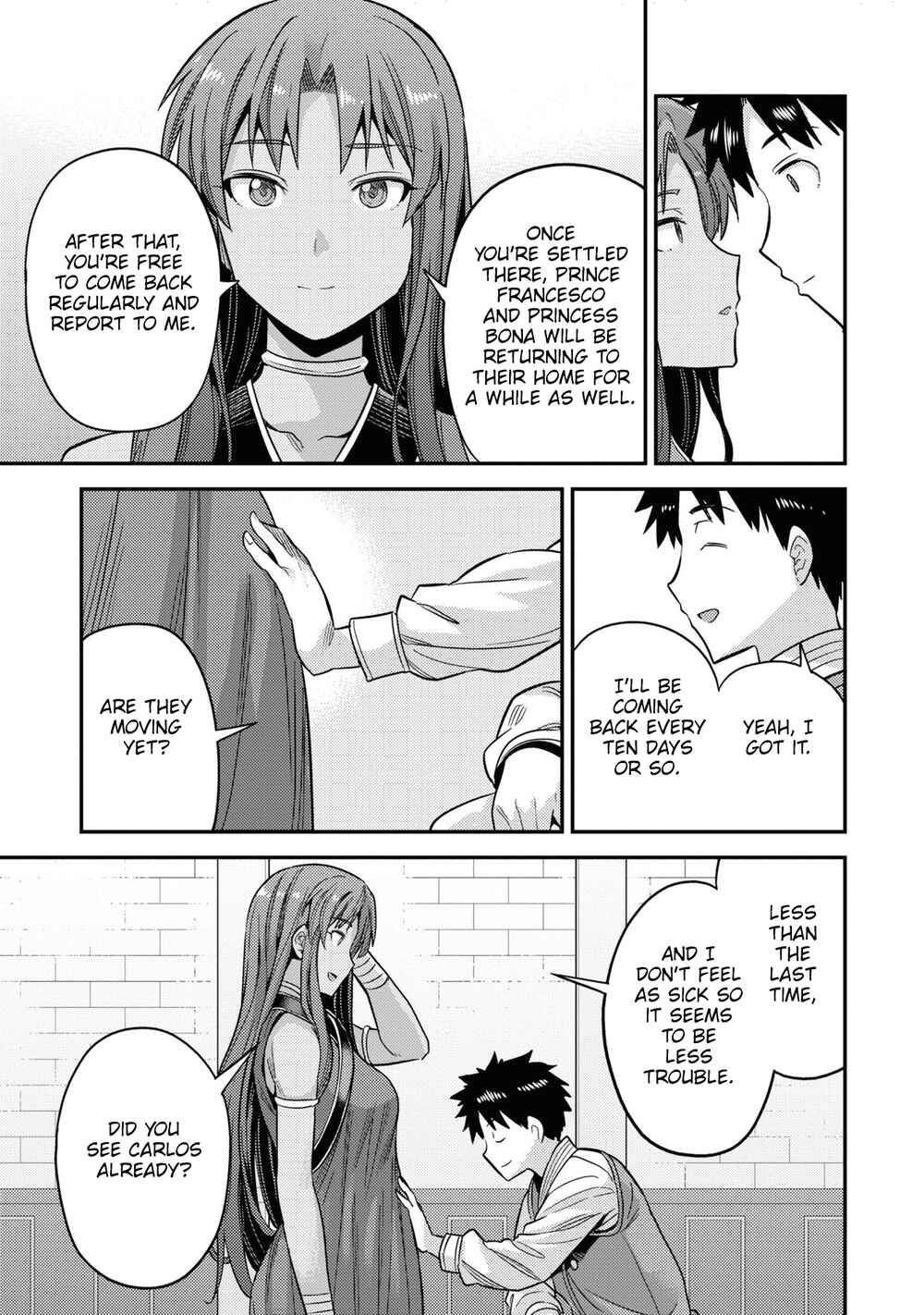 Page 32 Chapter 49 Risou no Himo Seikatsu