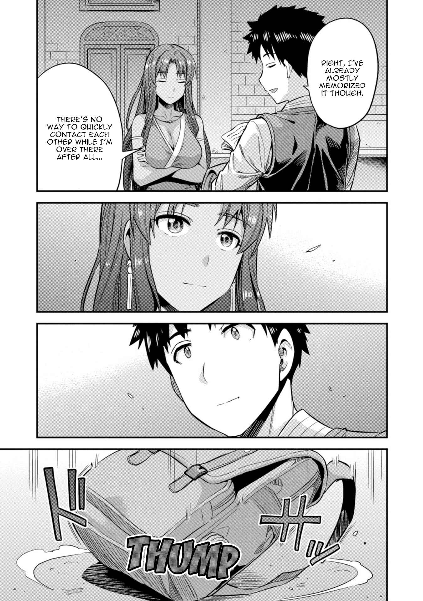 Page 10 Chapter 26 Risou no Himo Seikatsu