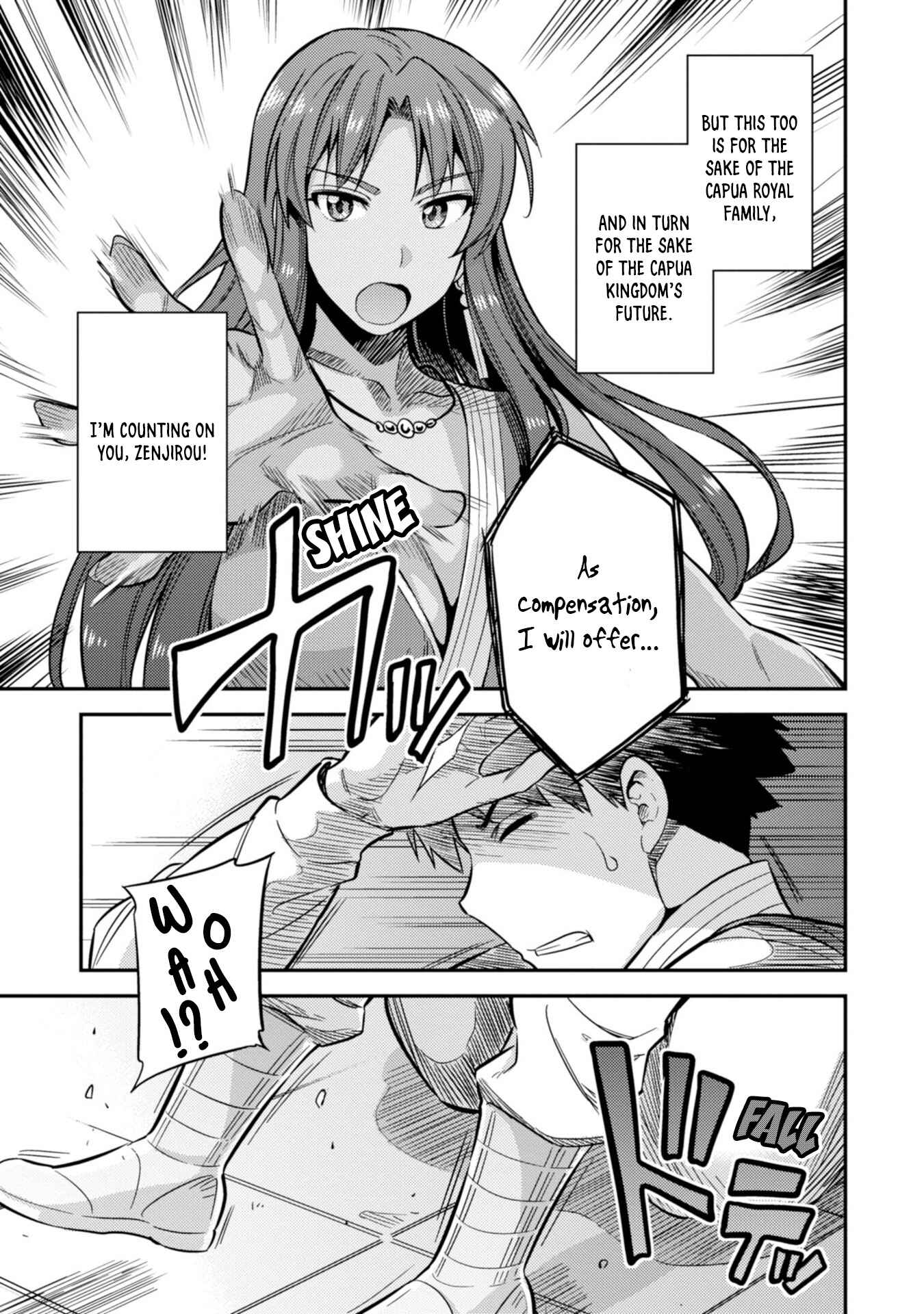 Page 14 Chapter 26 Risou no Himo Seikatsu