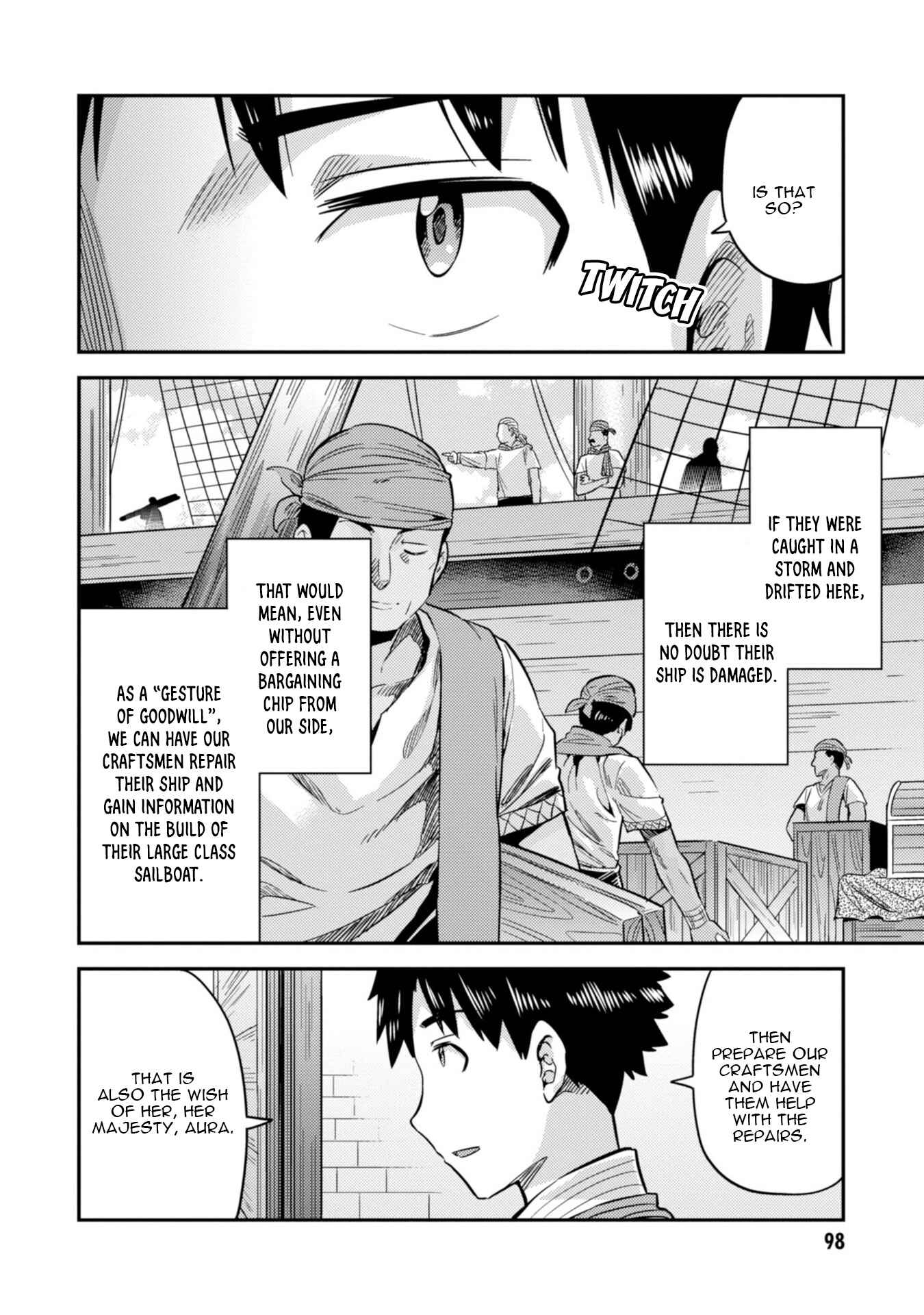 Page 21 Chapter 26 Risou no Himo Seikatsu