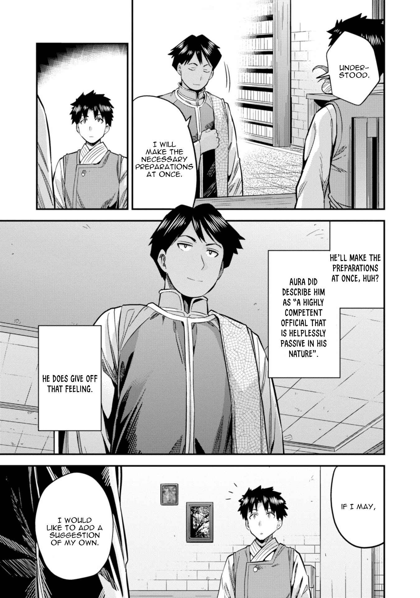 Page 22 Chapter 26 Risou no Himo Seikatsu