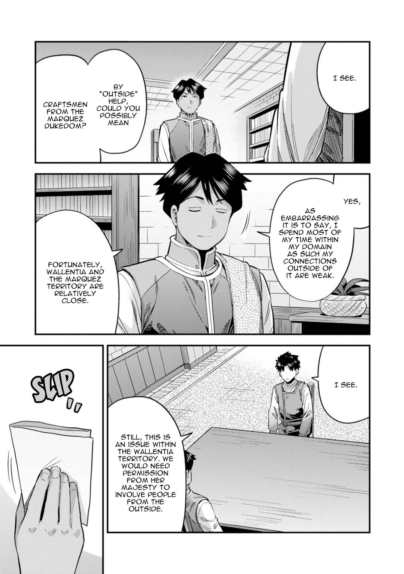 Page 24 Chapter 26 Risou no Himo Seikatsu