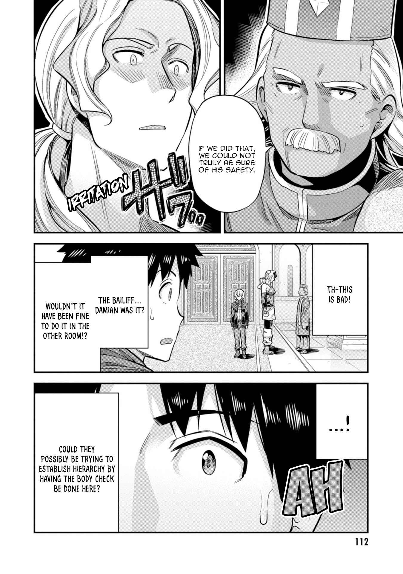 Page 35 Chapter 26 Risou no Himo Seikatsu