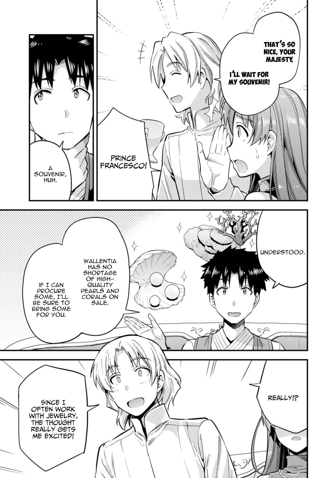 Page 4 Chapter 26 Risou no Himo Seikatsu
