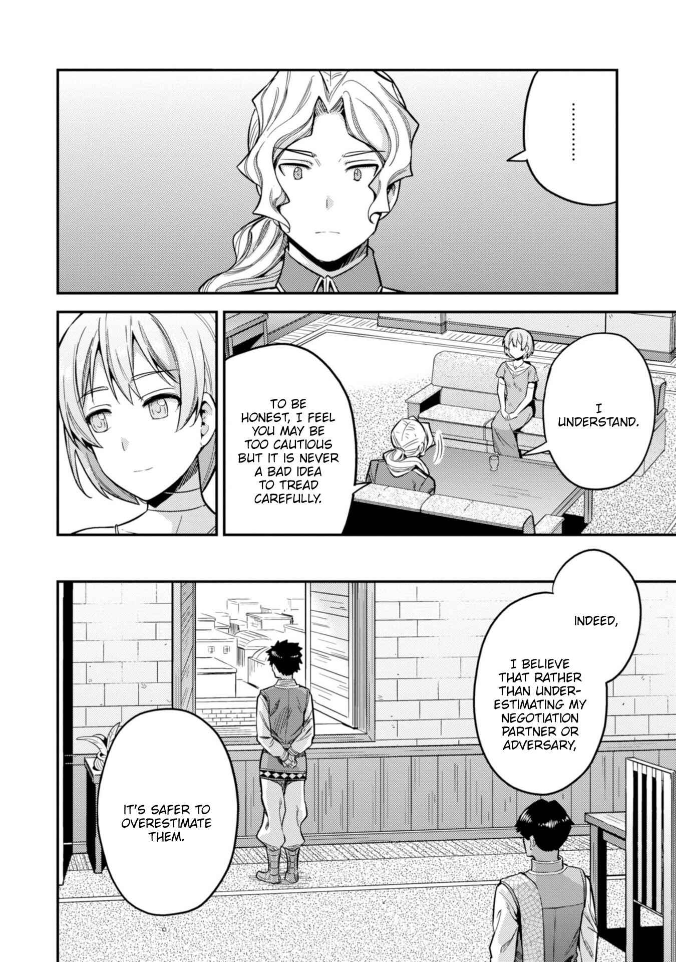 Page 11 Chapter 29 Risou no Himo Seikatsu