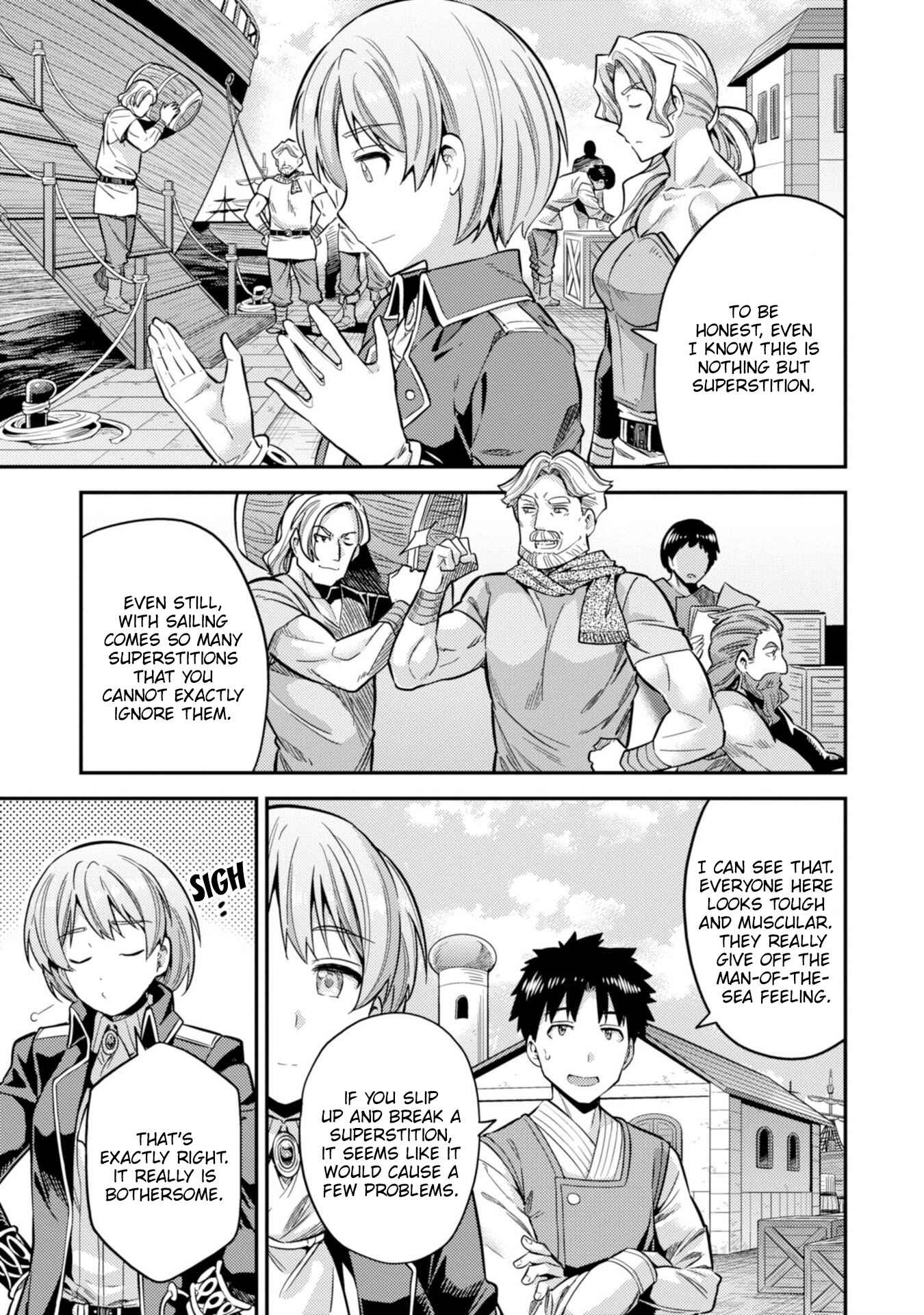 Page 18 Chapter 29 Risou no Himo Seikatsu