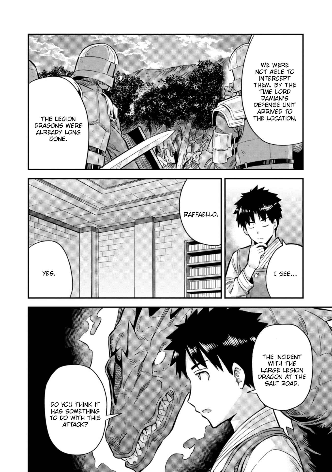 Page 27 Chapter 29 Risou no Himo Seikatsu