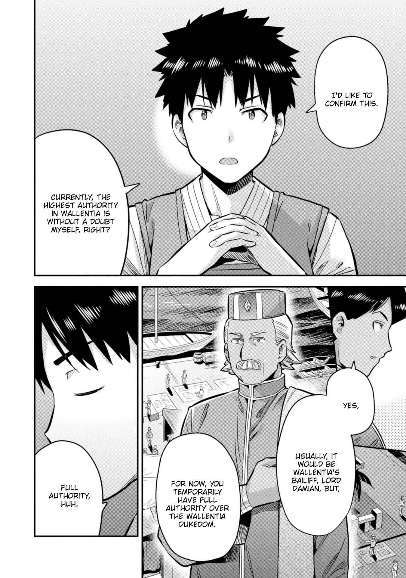 Page 31 Chapter 29 Risou no Himo Seikatsu
