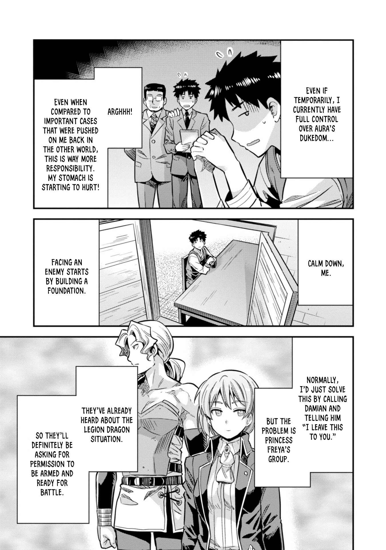 Page 32 Chapter 29 Risou no Himo Seikatsu