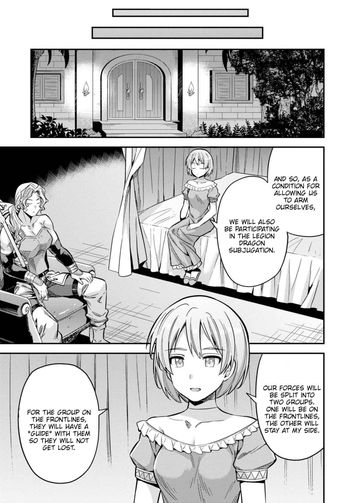 Page 34 Chapter 29 Risou no Himo Seikatsu