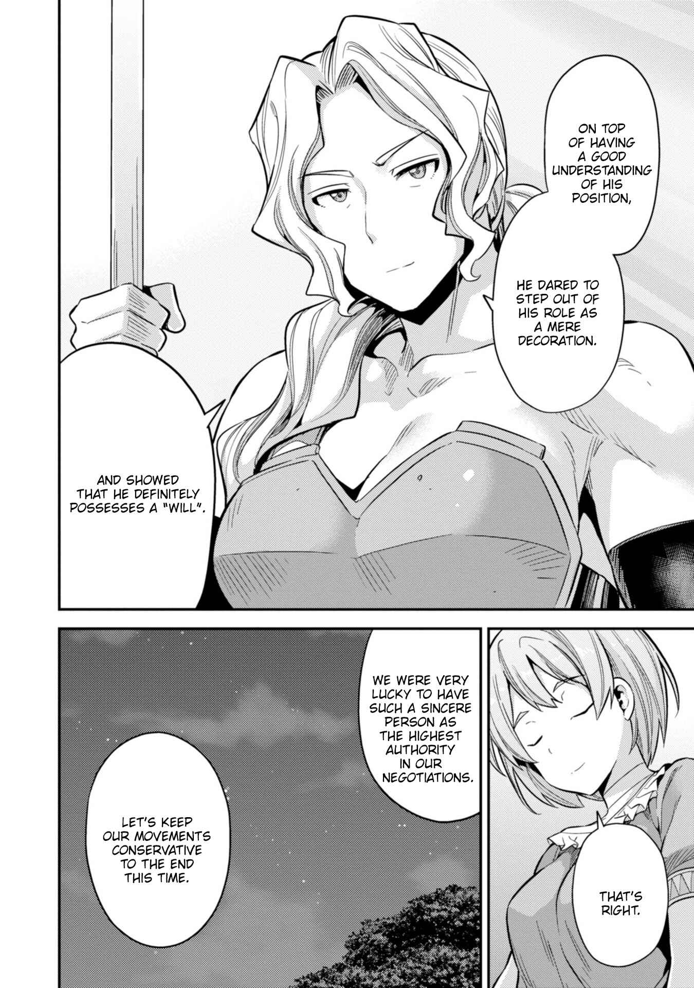 Page 39 Chapter 29 Risou no Himo Seikatsu