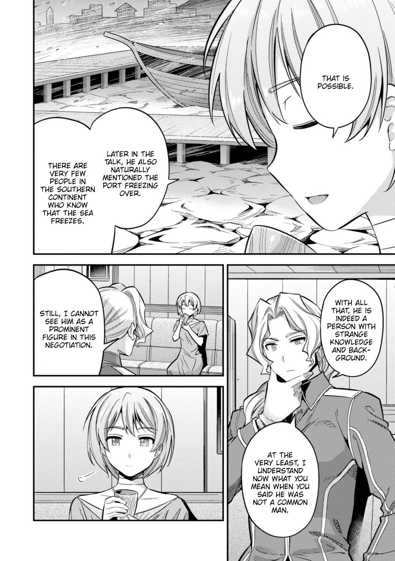 Page 7 Chapter 29 Risou no Himo Seikatsu