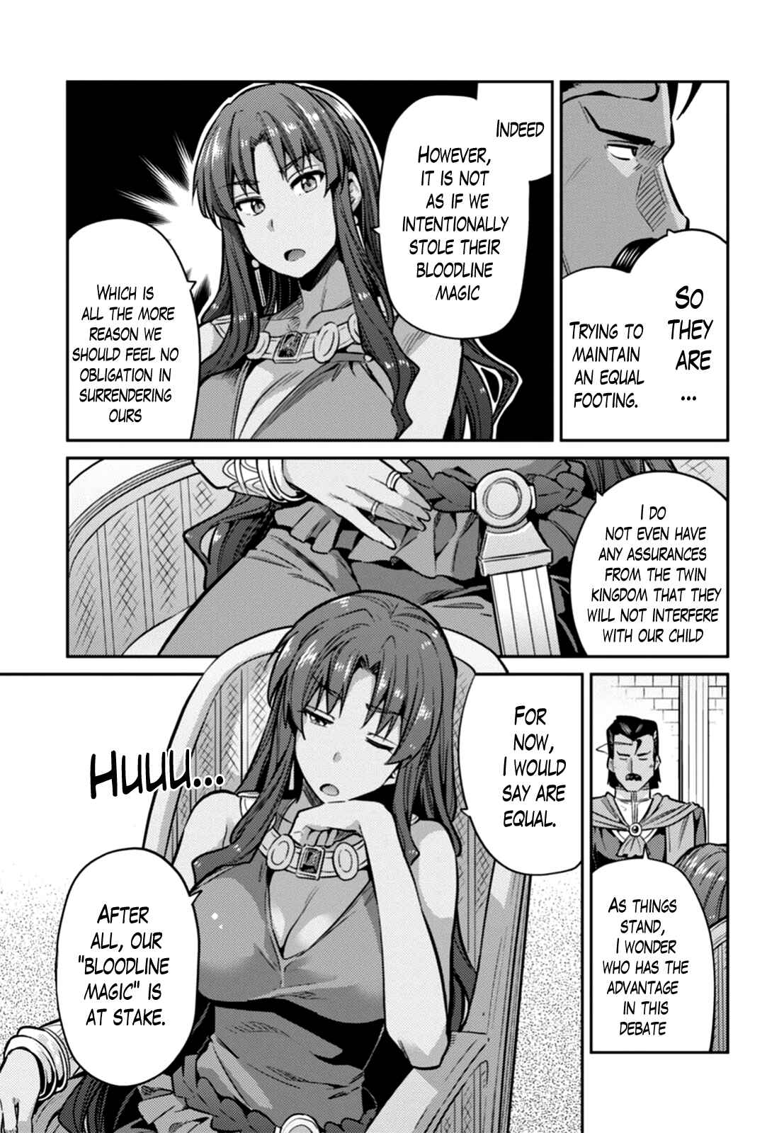 Page 15 Chapter 13 Risou no Himo Seikatsu
