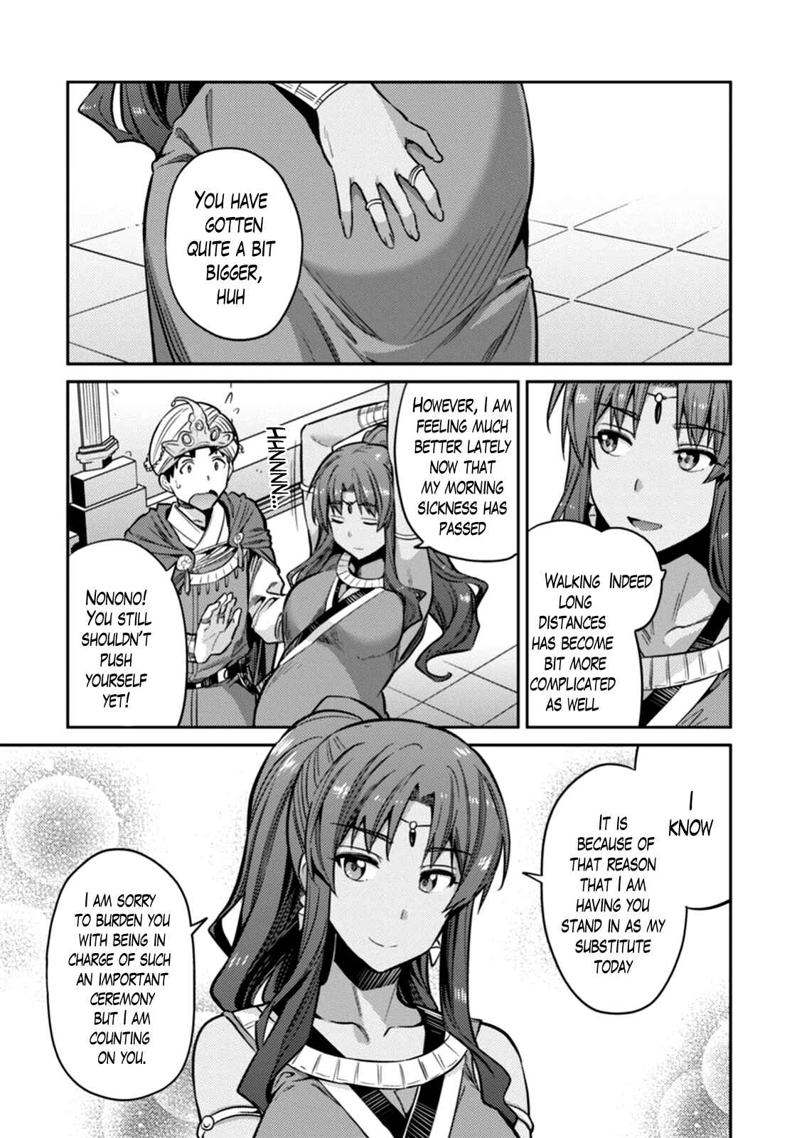 Page 19 Chapter 13 Risou no Himo Seikatsu