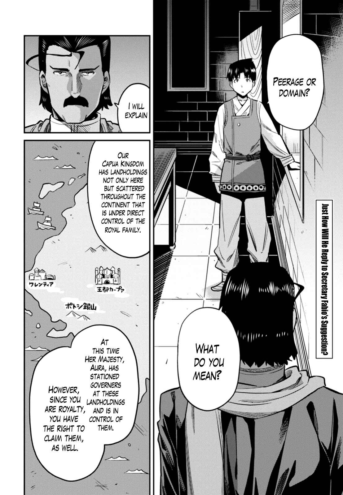 Page 2 Chapter 13 Risou no Himo Seikatsu