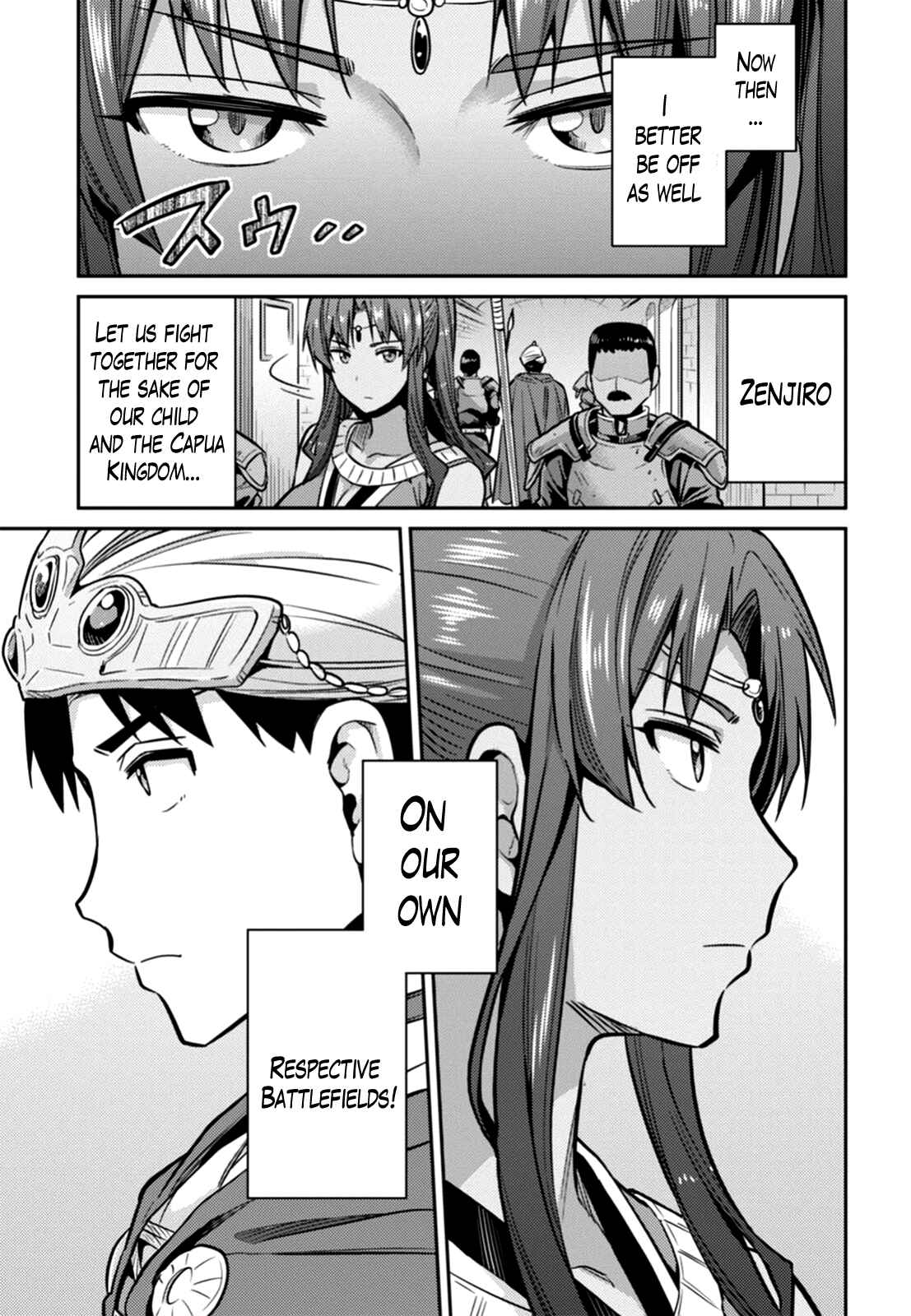 Page 21 Chapter 13 Risou no Himo Seikatsu