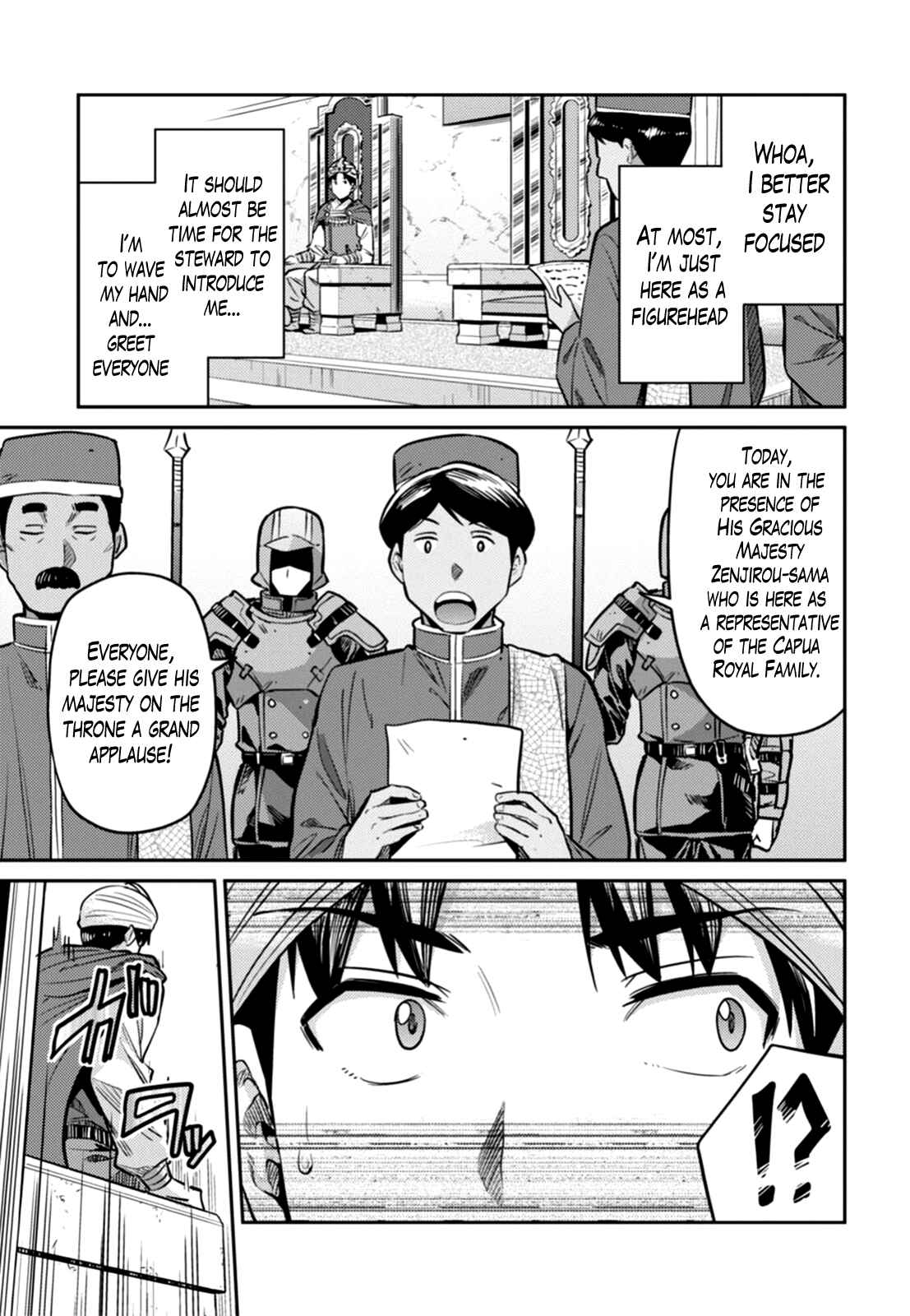 Page 25 Chapter 13 Risou no Himo Seikatsu