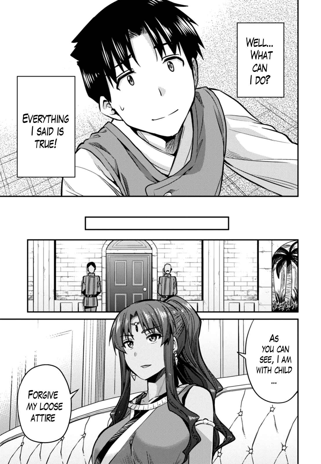 Page 33 Chapter 13 Risou no Himo Seikatsu