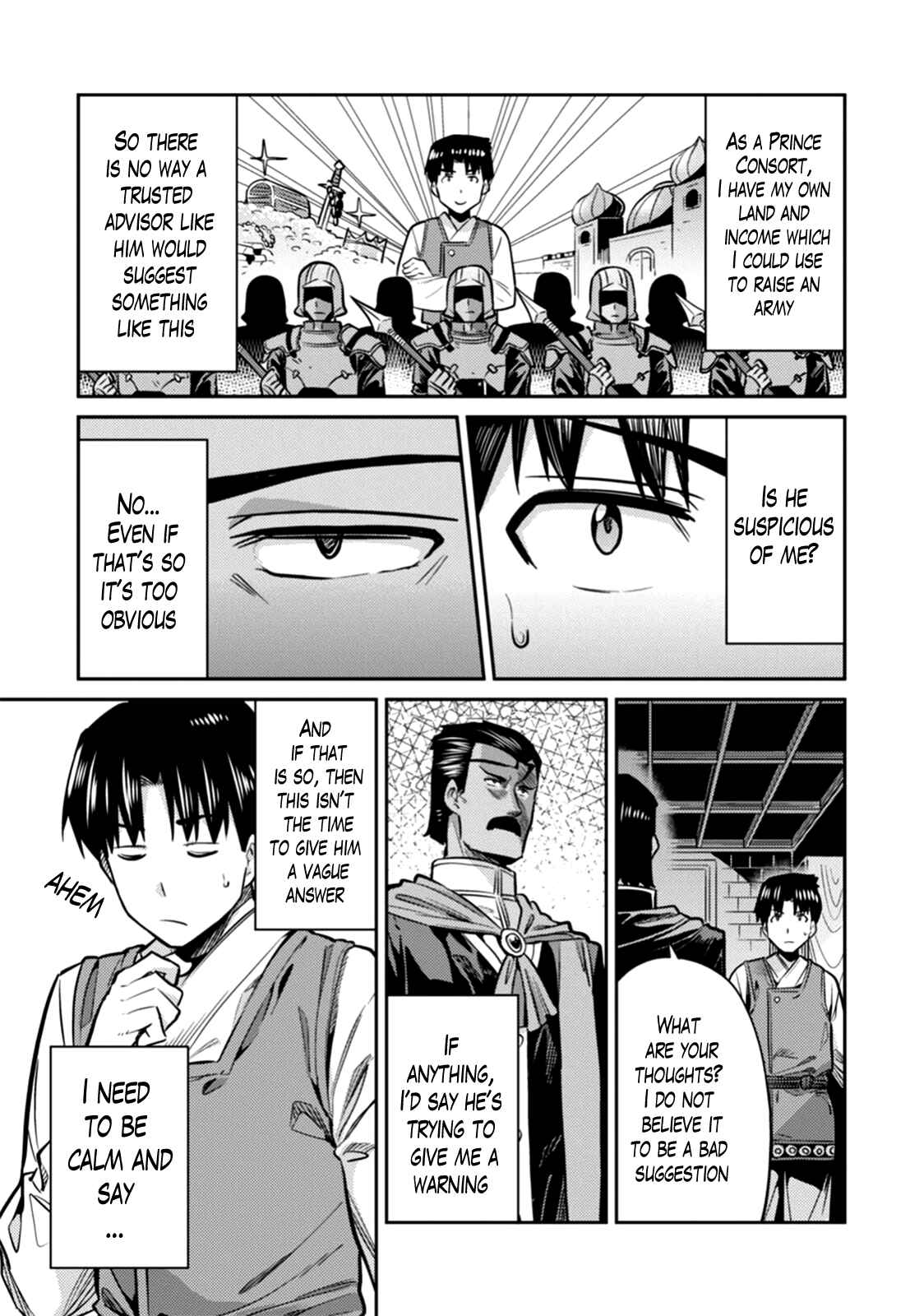 Page 5 Chapter 13 Risou no Himo Seikatsu