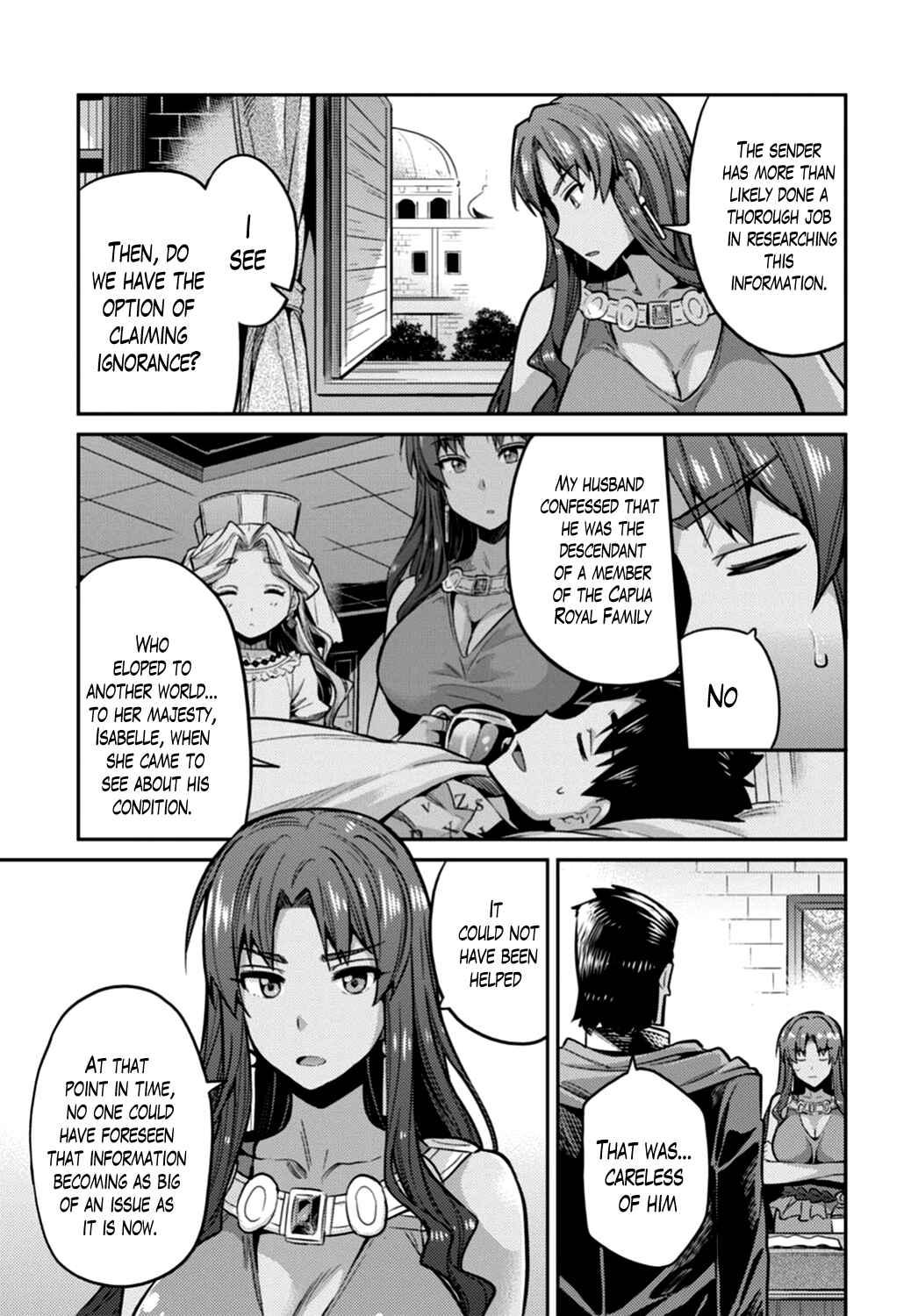 Page 11 Chapter 12 Risou no Himo Seikatsu