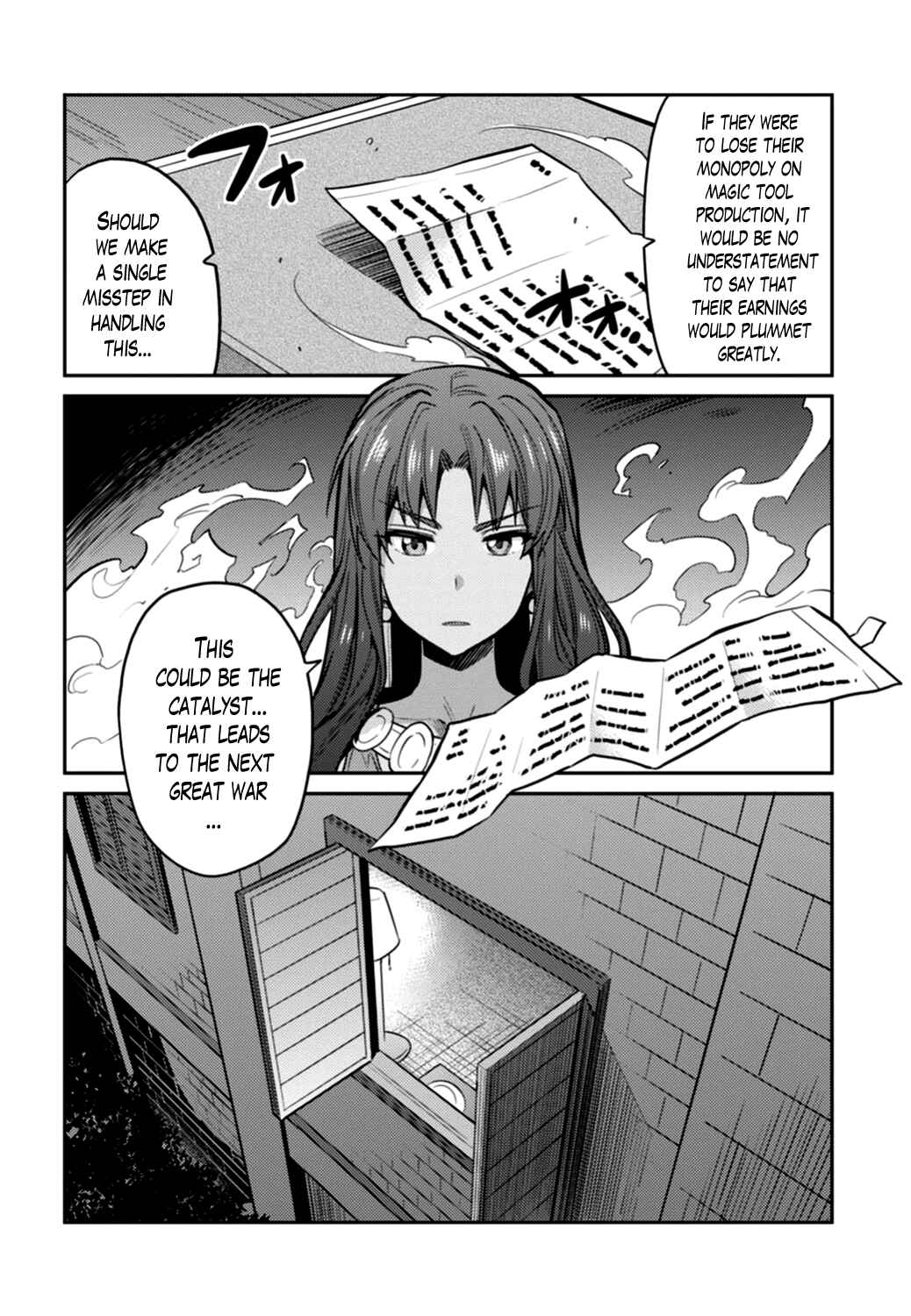 Page 14 Chapter 12 Risou no Himo Seikatsu
