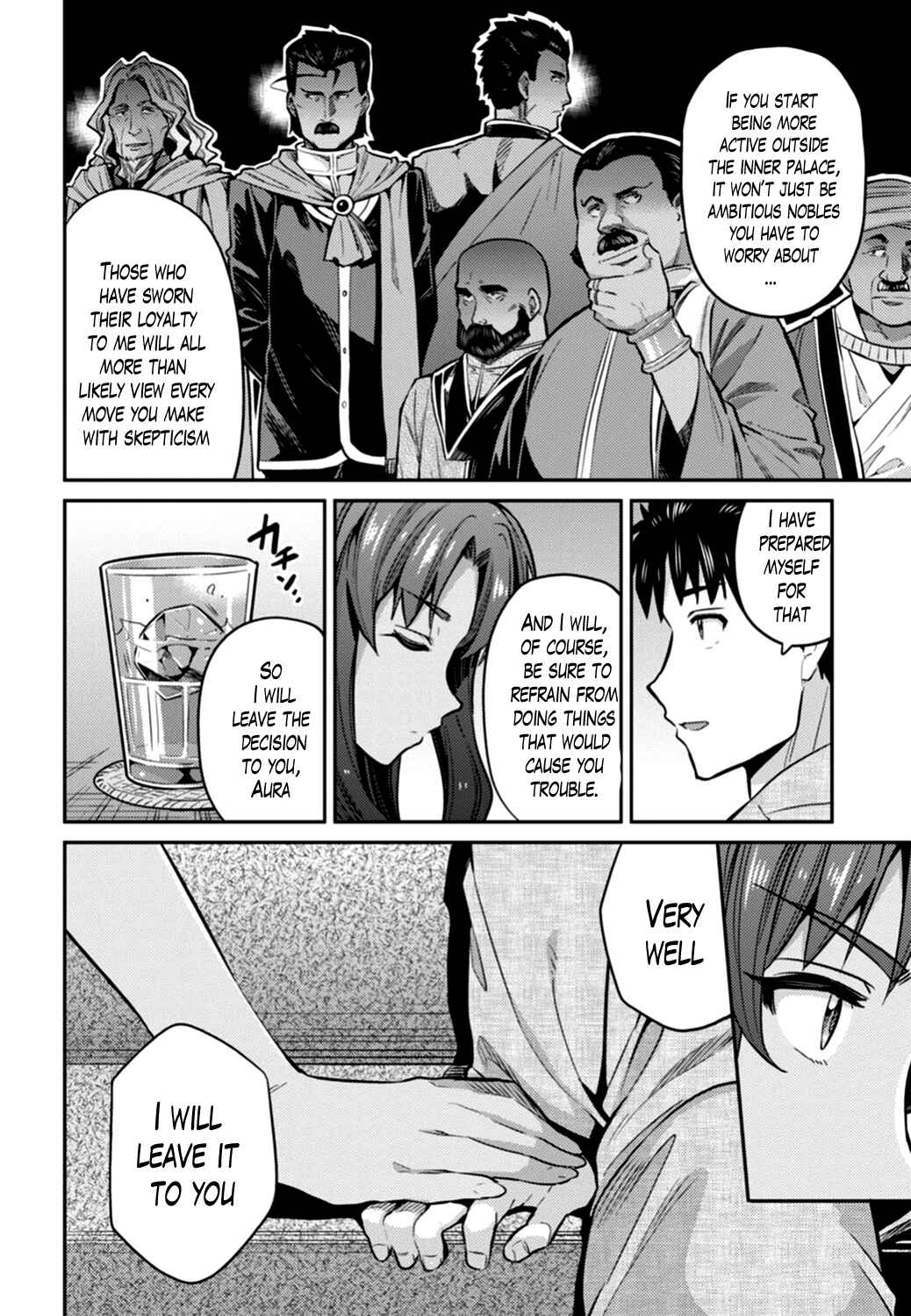 Page 22 Chapter 12 Risou no Himo Seikatsu